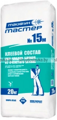 Клей для блоков силикатных ТАЙФУН МАСТЕР № 15М, 20 кг