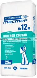 Клей плиточный ТАЙФУН МАСТЕР № 12М, 25 кг