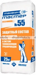 Состав защитный ТАЙФУН МАСТЕР № 55, 25 кг